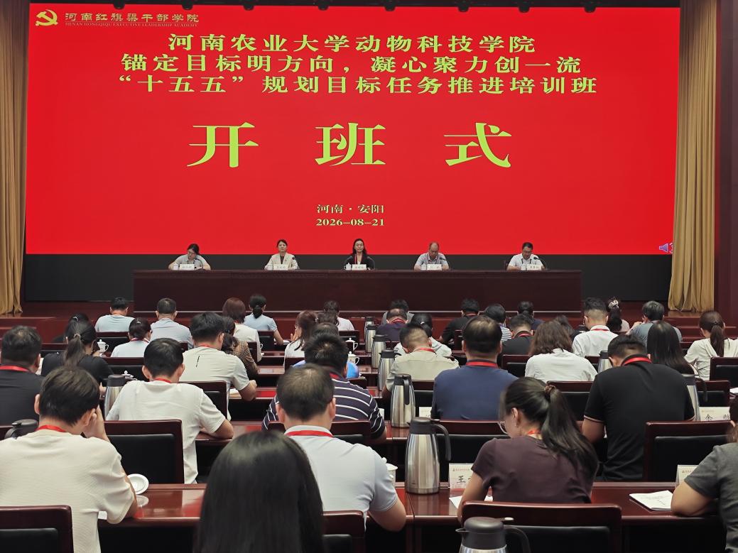 投注平台