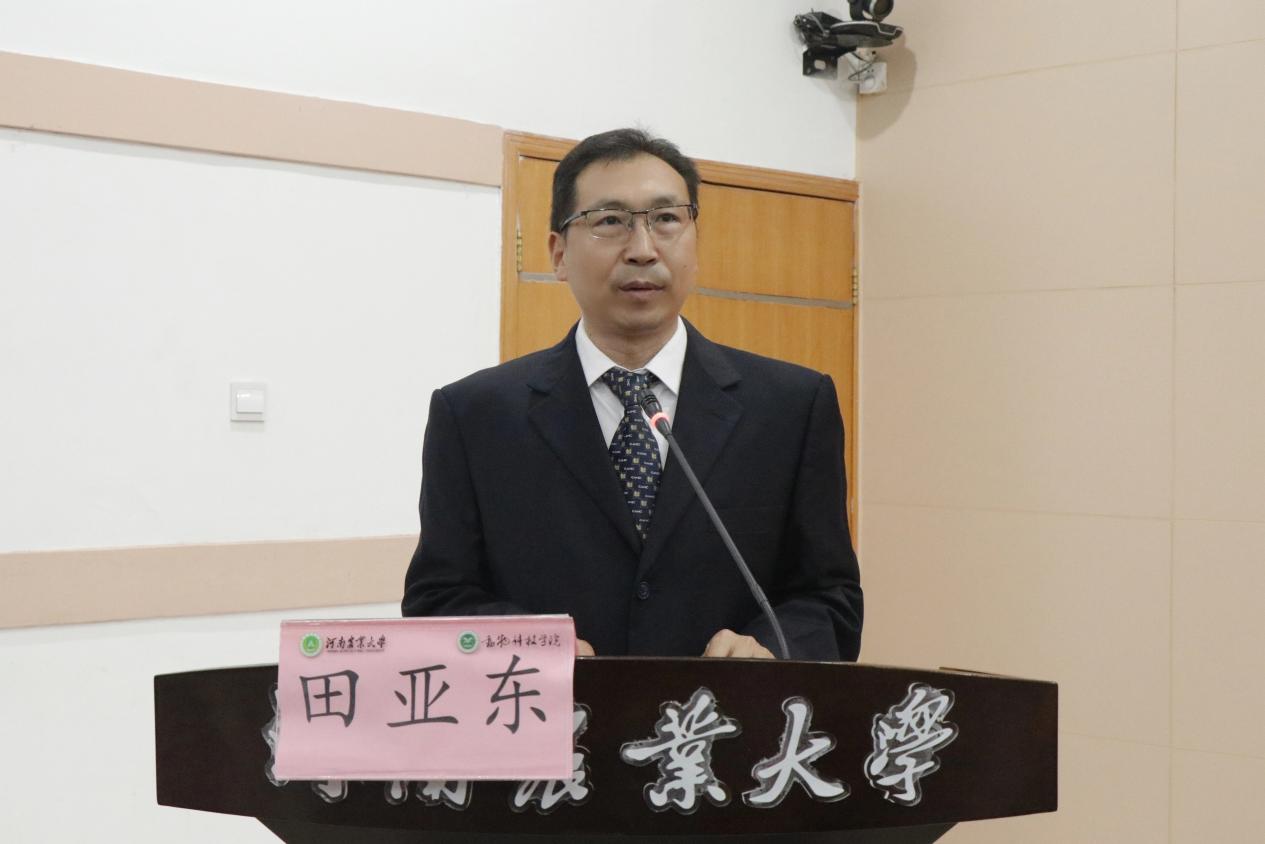 投注平台