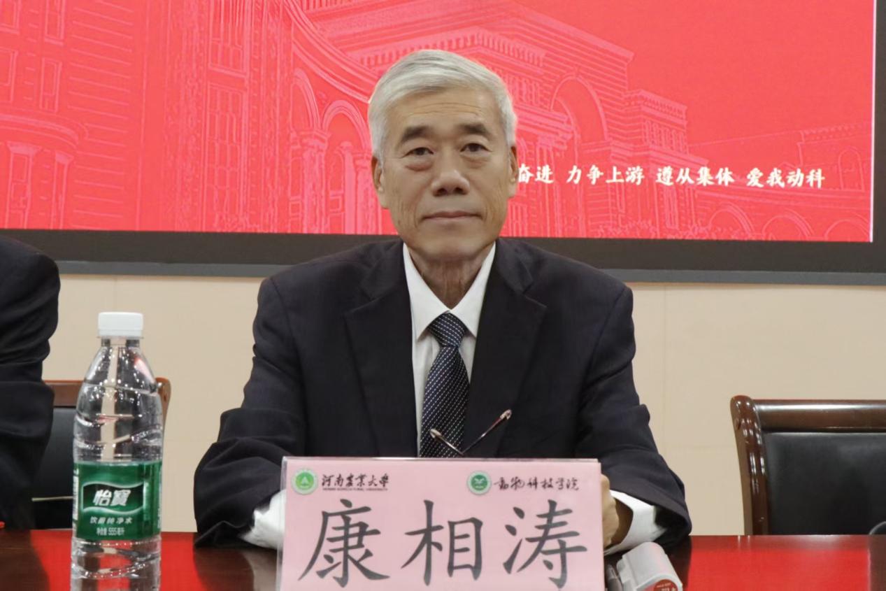 投注平台