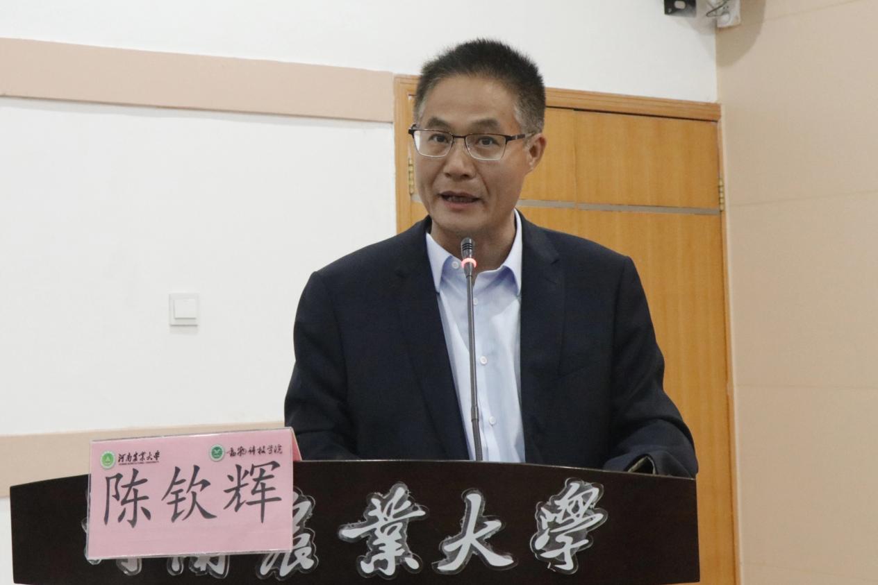投注平台