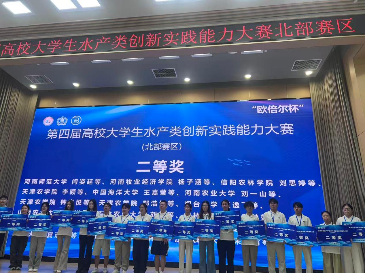 投注平台