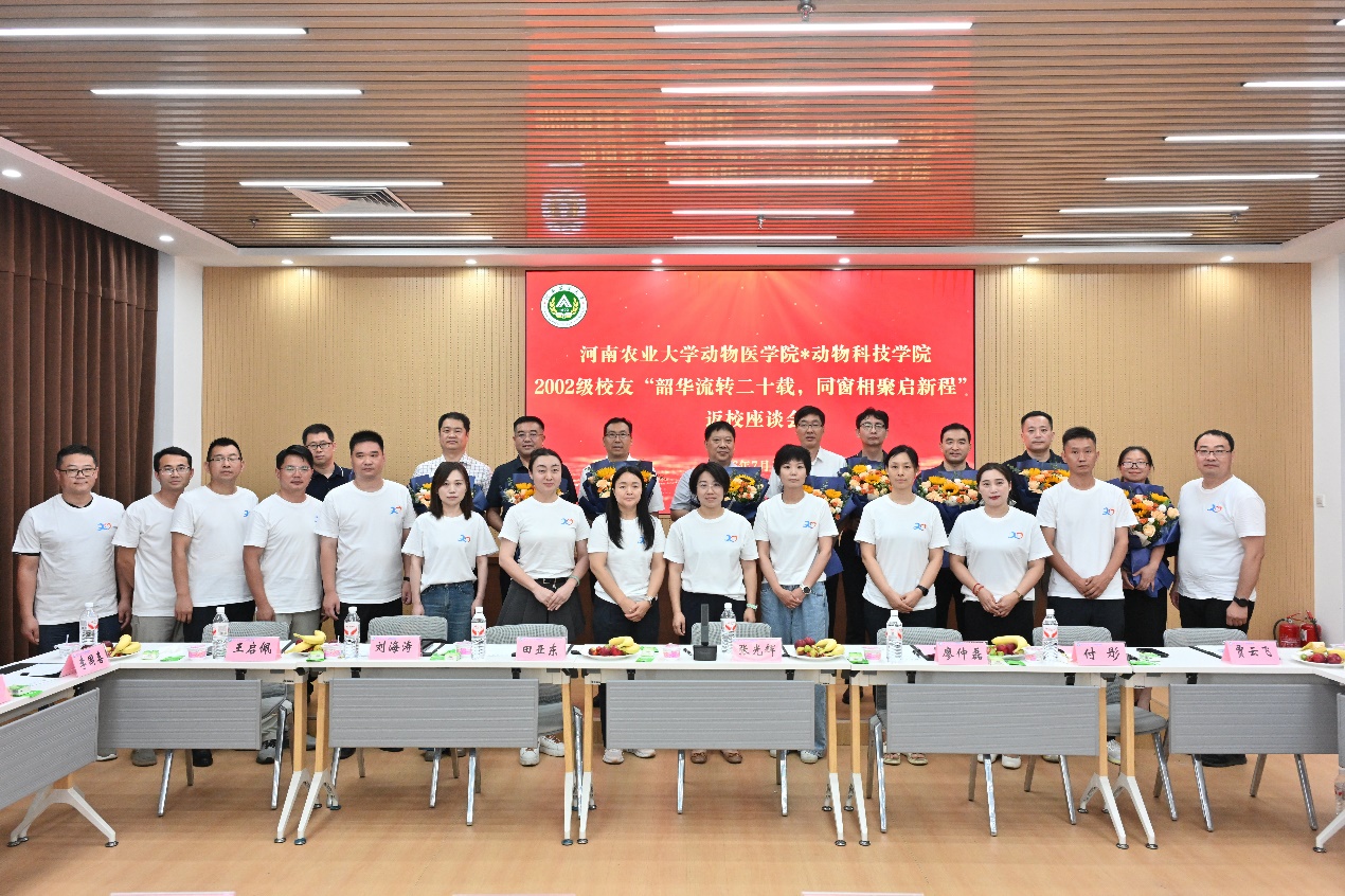 投注平台