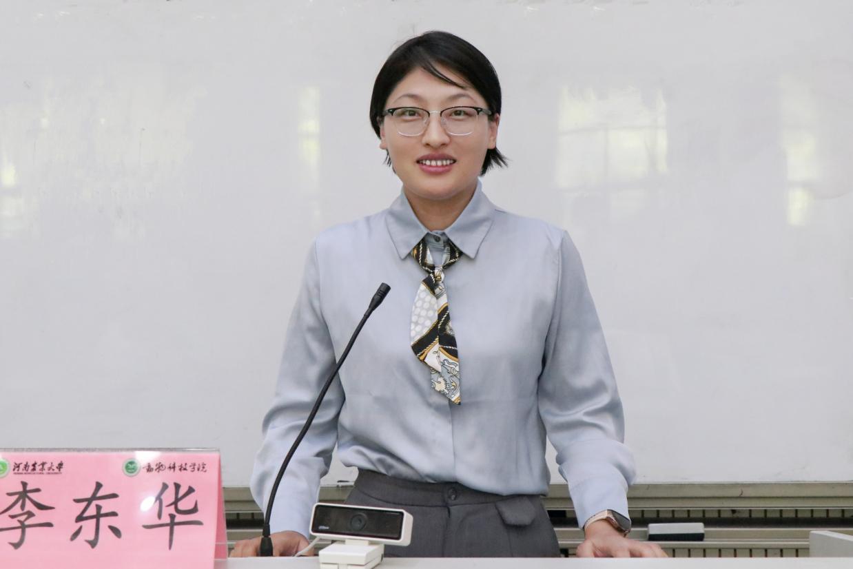 投注平台