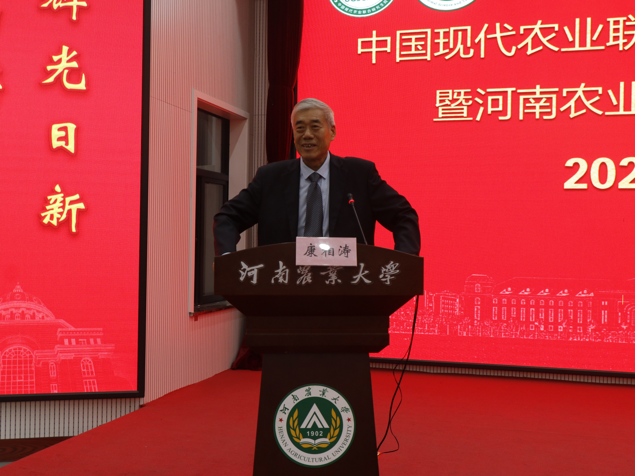 投注平台