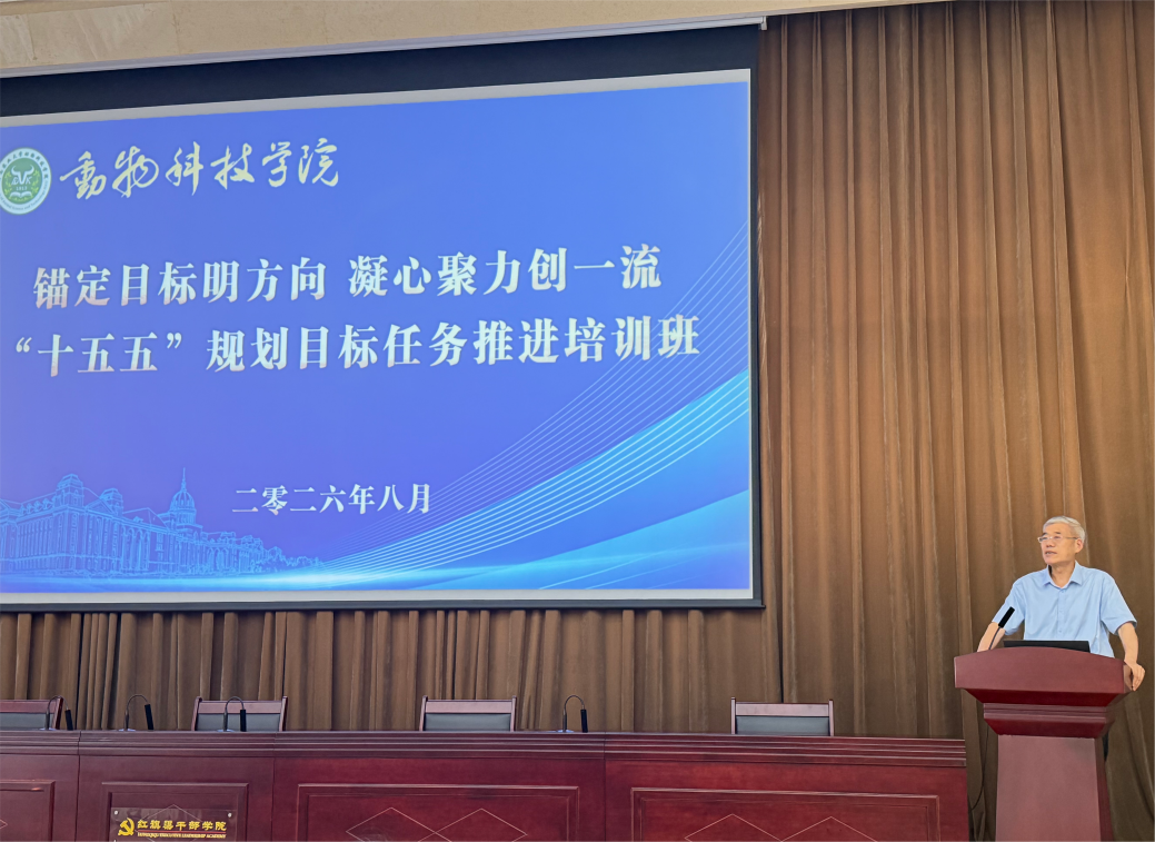 投注平台