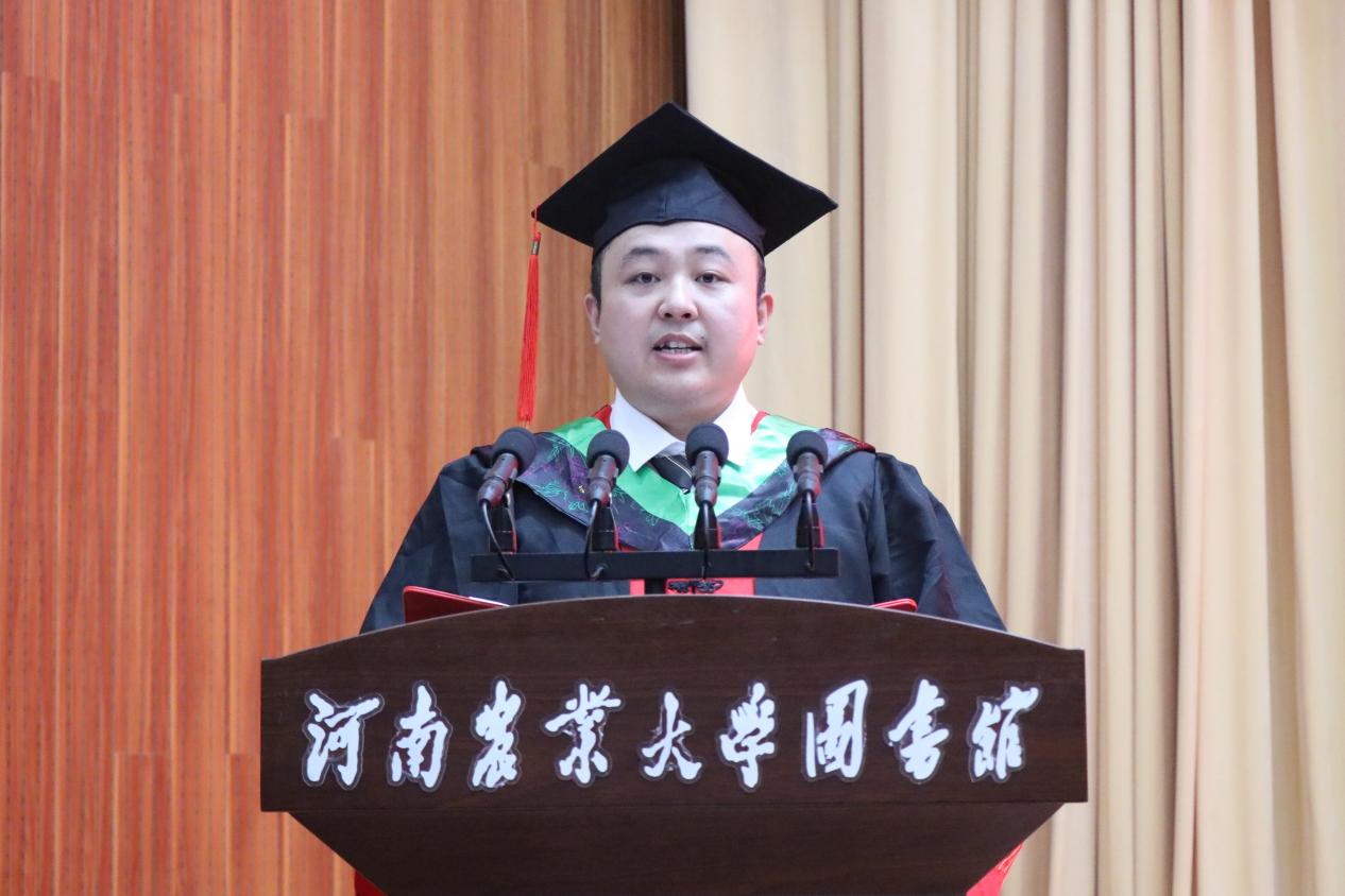 投注平台