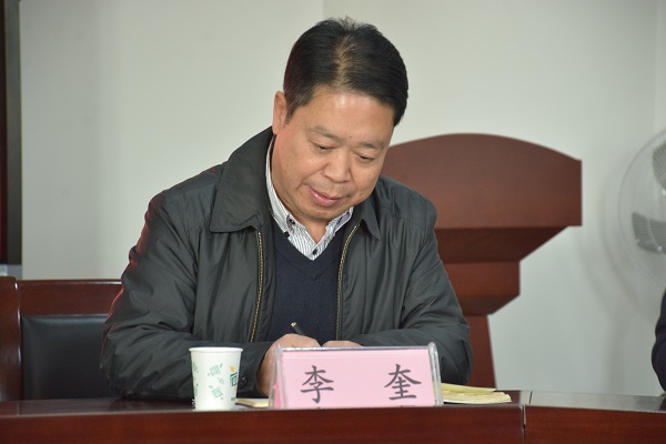 投注平台