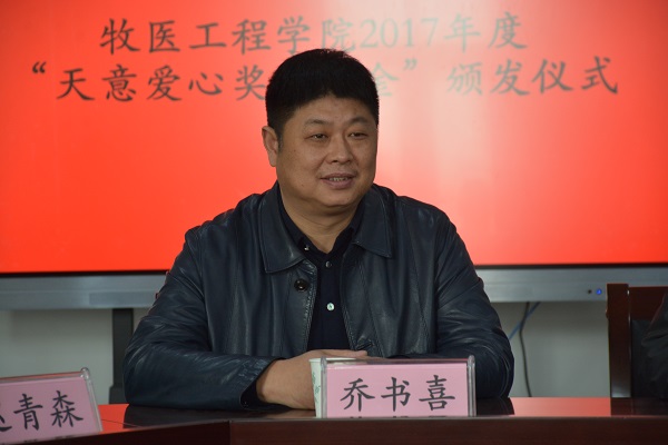 投注平台
