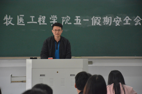 投注平台