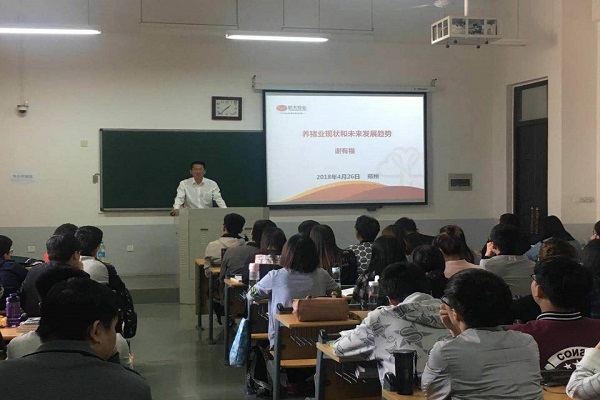 投注平台