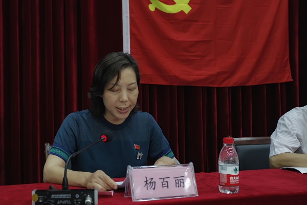 投注平台