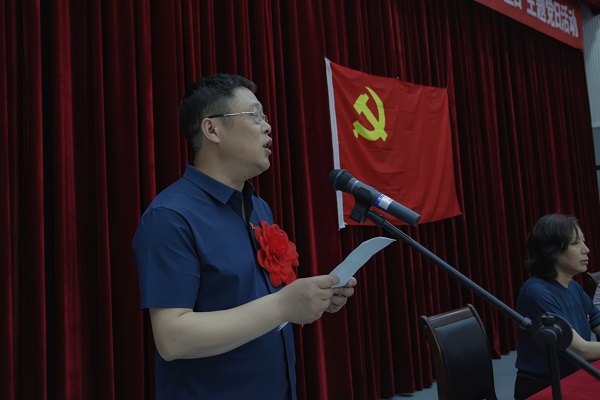 投注平台