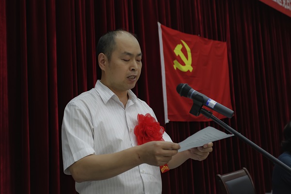 投注平台