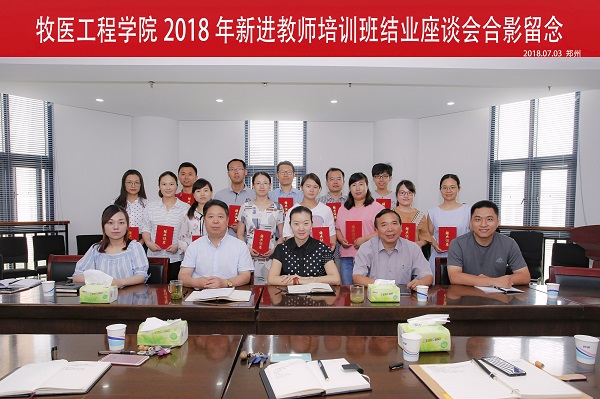 投注平台
