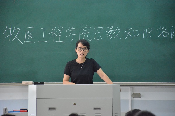 投注平台