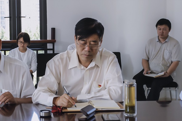 投注平台