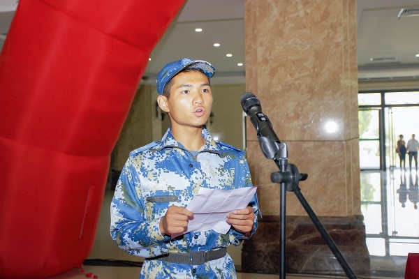 投注平台