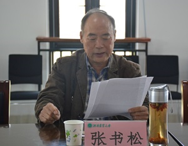 投注平台