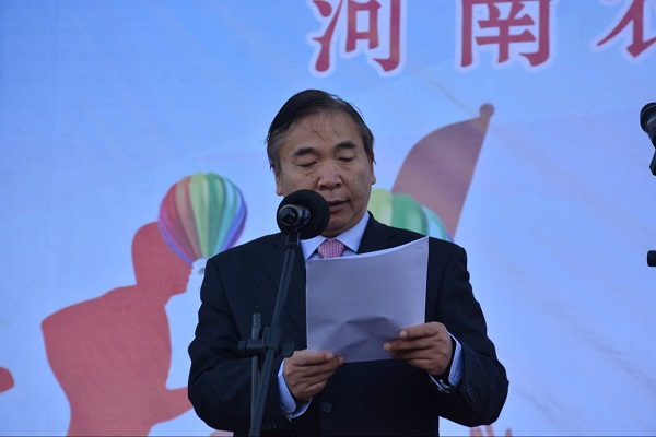 投注平台