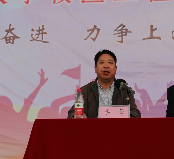 投注平台