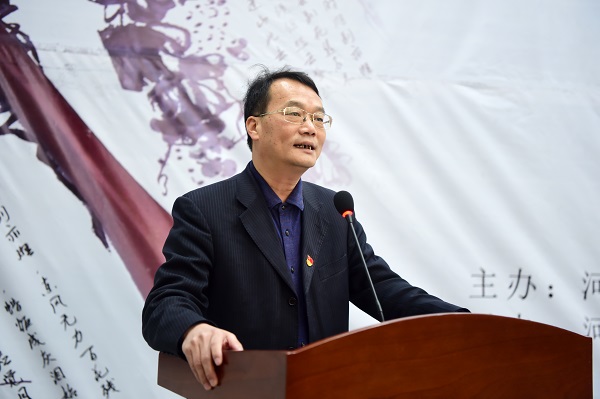 投注平台