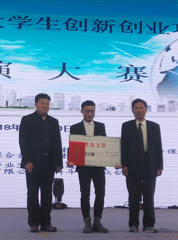 投注平台