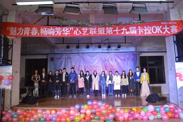 投注平台