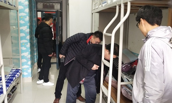 投注平台