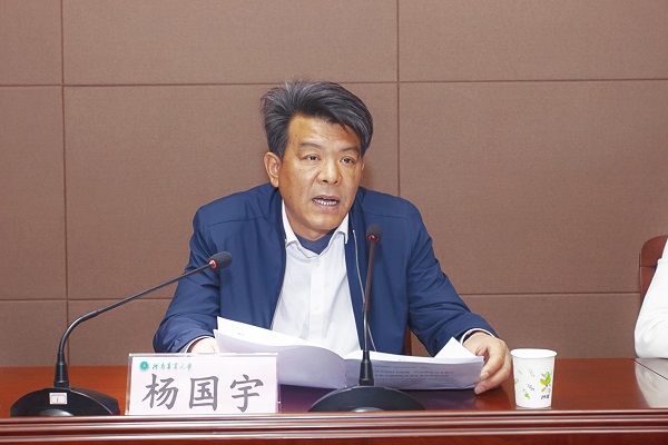 投注平台