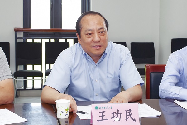 投注平台