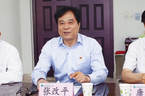 投注平台