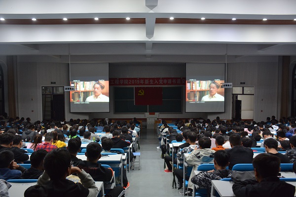 投注平台