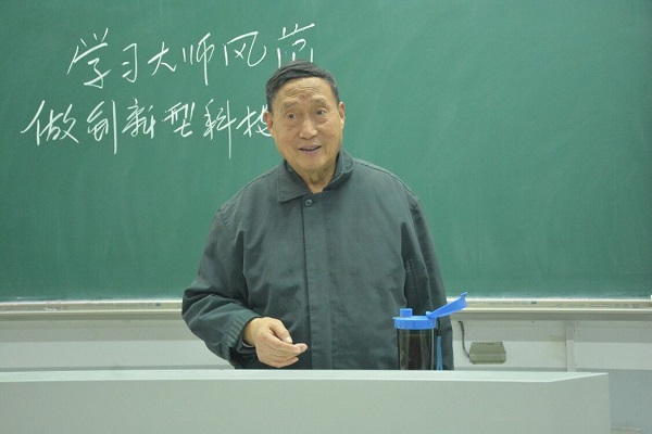 投注平台
