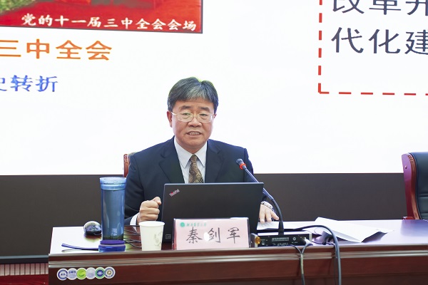 投注平台