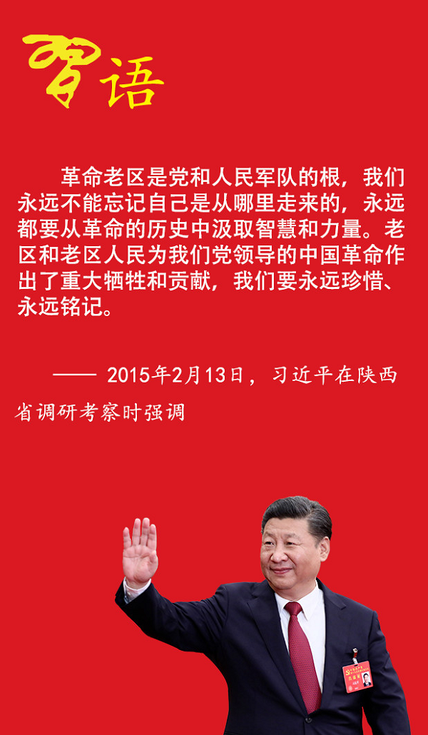 投注平台