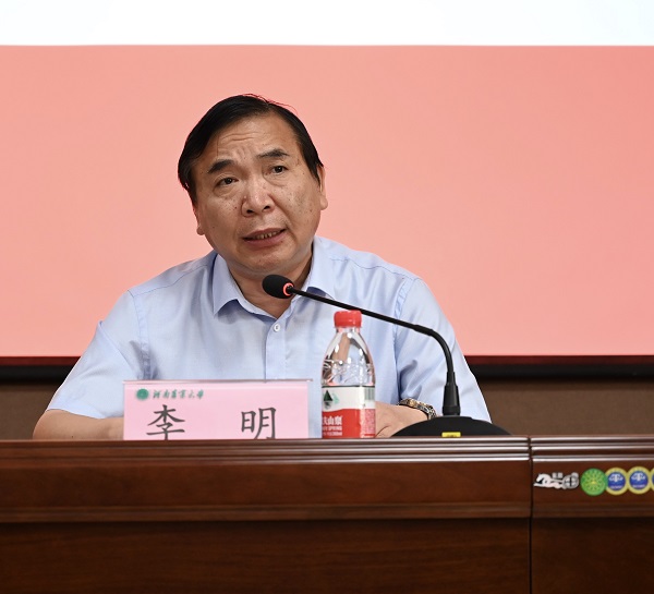 投注平台