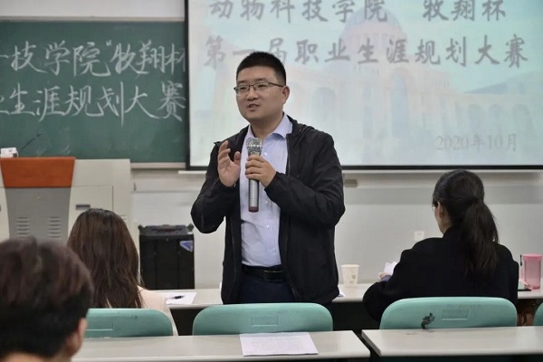 投注平台