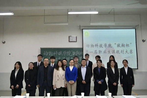 投注平台