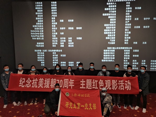 投注平台