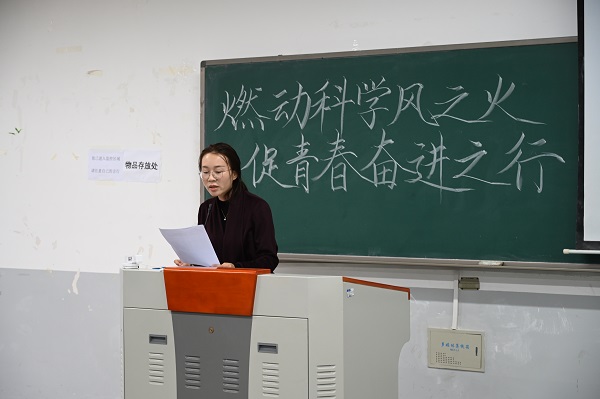 投注平台