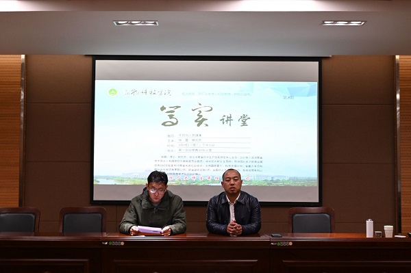 投注平台