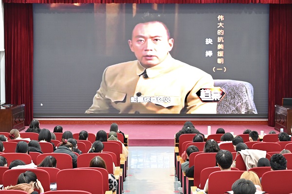 投注平台