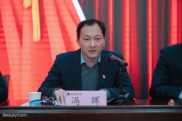投注平台