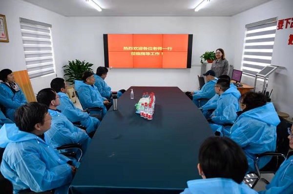 投注平台