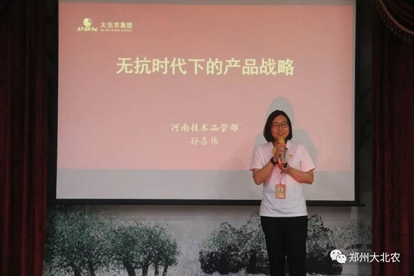 投注平台