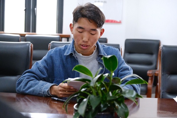投注平台