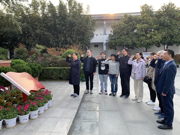 投注平台