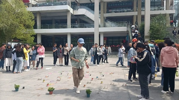 投注平台