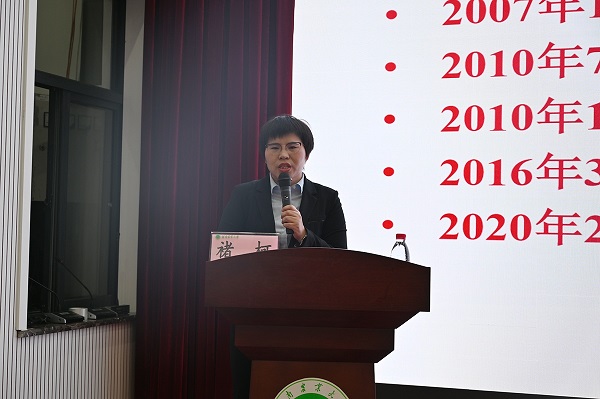 投注平台