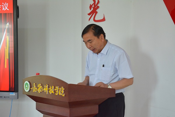 投注平台